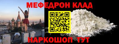 ГАЛЛЮЦИНОГЕННЫЕ ГРИБЫ Малгобек