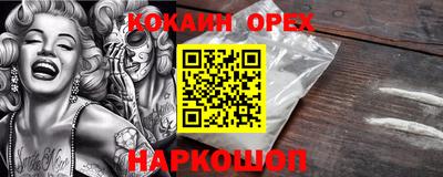 ГАЛЛЮЦИНОГЕННЫЕ ГРИБЫ Малгобек