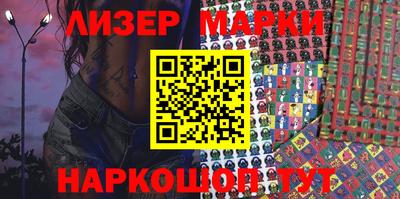 мефедрон мука Мариинск