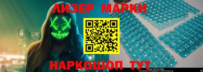 ГАЛЛЮЦИНОГЕННЫЕ ГРИБЫ Малгобек
