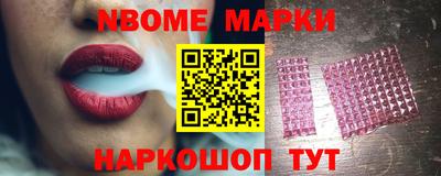 ГАЛЛЮЦИНОГЕННЫЕ ГРИБЫ Малгобек