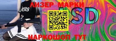 мефедрон мука Мариинск