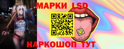 ГАЛЛЮЦИНОГЕННЫЕ ГРИБЫ Малгобек