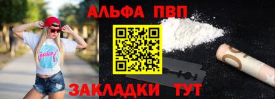 бутик Малоярославец
