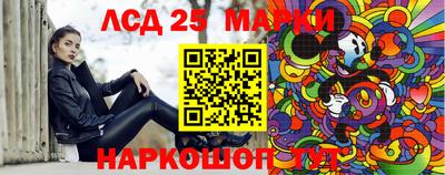 мефедрон мука Мариинск