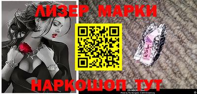 ГАЛЛЮЦИНОГЕННЫЕ ГРИБЫ Малгобек