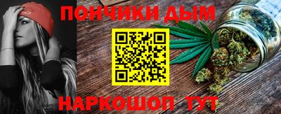 бутик Малоярославец