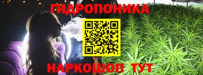 ГАЛЛЮЦИНОГЕННЫЕ ГРИБЫ Малгобек