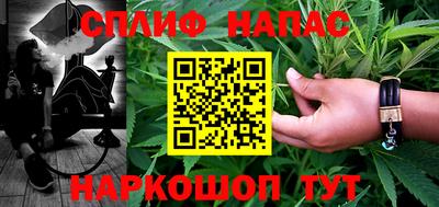 ГАЛЛЮЦИНОГЕННЫЕ ГРИБЫ Малгобек