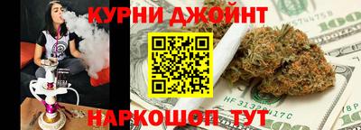 ГАЛЛЮЦИНОГЕННЫЕ ГРИБЫ Малгобек