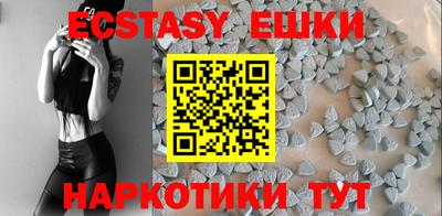 бутик Малоярославец