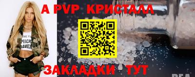 ГАЛЛЮЦИНОГЕННЫЕ ГРИБЫ Малгобек