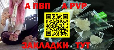 ГАЛЛЮЦИНОГЕННЫЕ ГРИБЫ Малгобек
