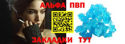 ГАЛЛЮЦИНОГЕННЫЕ ГРИБЫ Малгобек
