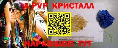 ГАЛЛЮЦИНОГЕННЫЕ ГРИБЫ Малгобек