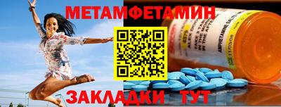 ГАЛЛЮЦИНОГЕННЫЕ ГРИБЫ Малгобек