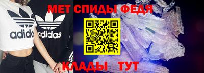 бутик Малоярославец