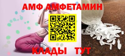 ГАЛЛЮЦИНОГЕННЫЕ ГРИБЫ Малгобек