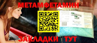 ГАЛЛЮЦИНОГЕННЫЕ ГРИБЫ Малгобек
