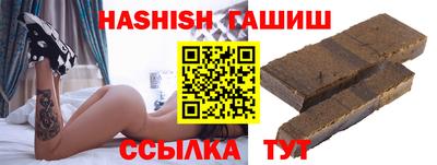 мефедрон мука Мариинск
