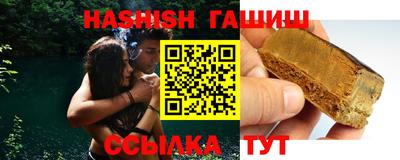 бутик Малоярославец