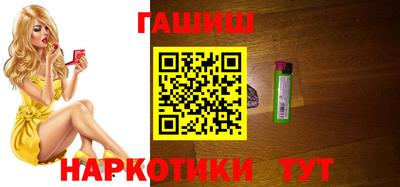ГАЛЛЮЦИНОГЕННЫЕ ГРИБЫ Малгобек
