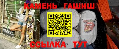 бутик Малоярославец