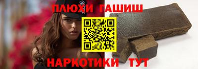 мефедрон мука Мариинск