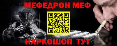ГАЛЛЮЦИНОГЕННЫЕ ГРИБЫ Малгобек