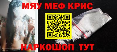ГАЛЛЮЦИНОГЕННЫЕ ГРИБЫ Малгобек